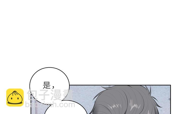 第18话 沉醉于回忆