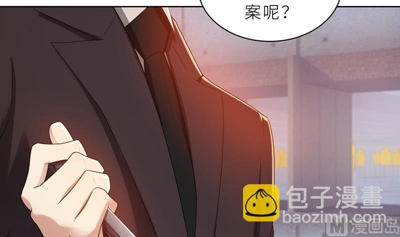 第18话 沉醉于回忆