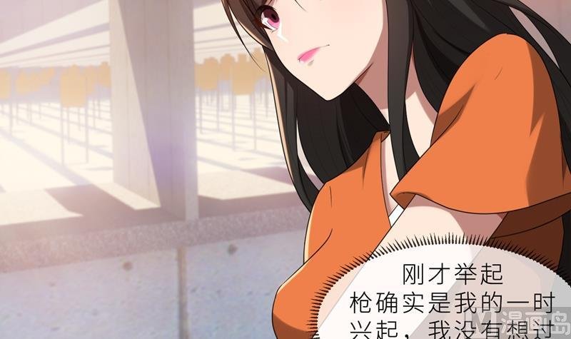 第18话 沉醉于回忆