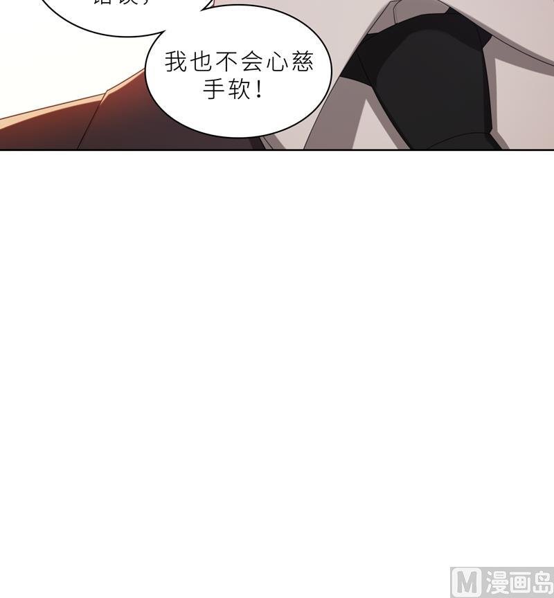 第18话 沉醉于回忆