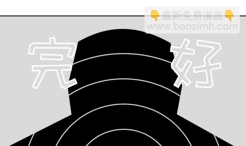 第18话 沉醉于回忆
