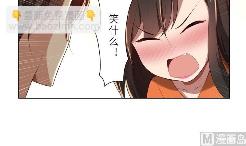第18话 沉醉于回忆