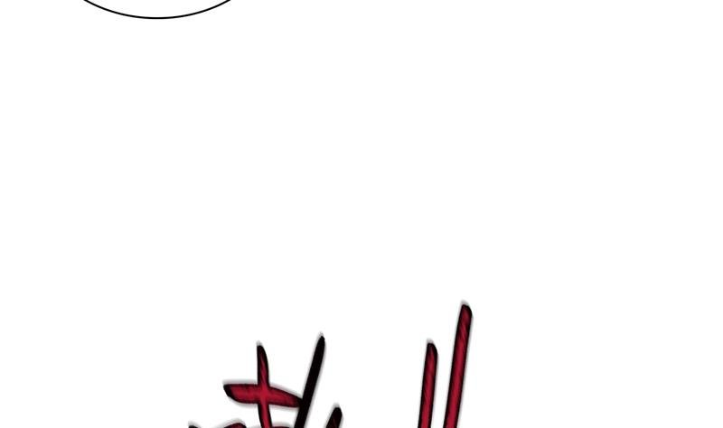 第18话 沉醉于回忆