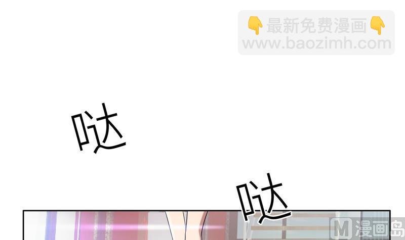 第18话 沉醉于回忆