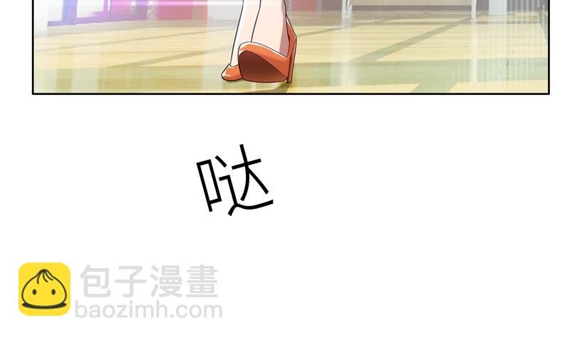 第18话 沉醉于回忆