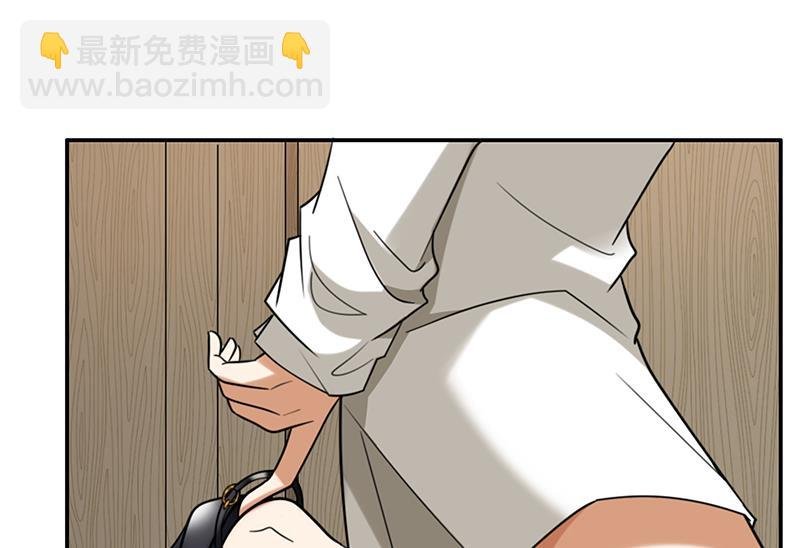 第2话 交易达成