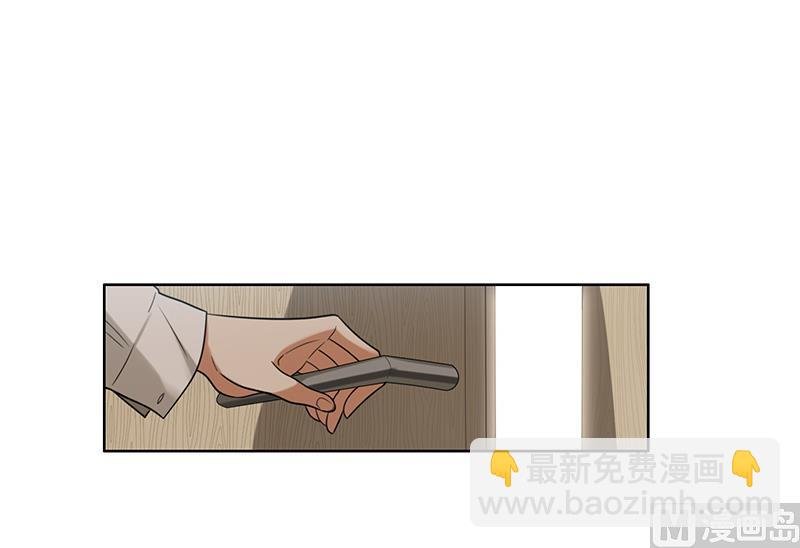 第2话 交易达成