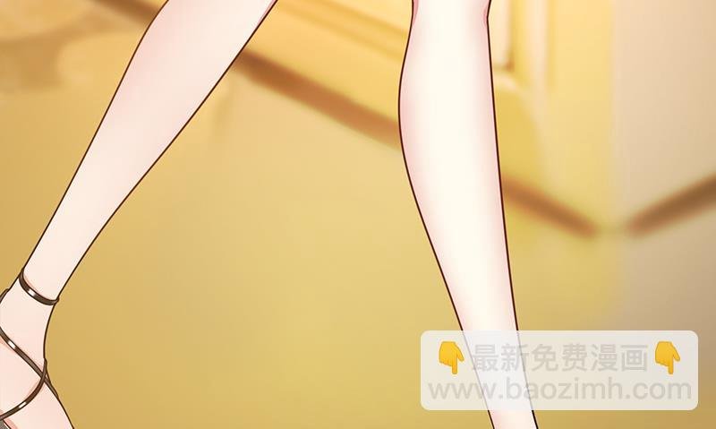 第2话 交易达成