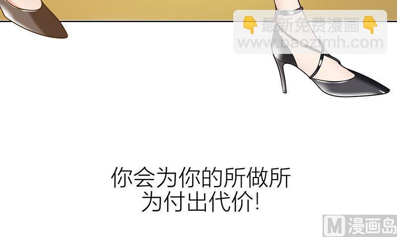 第2话 交易达成