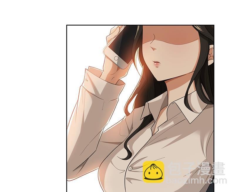 第2话 交易达成