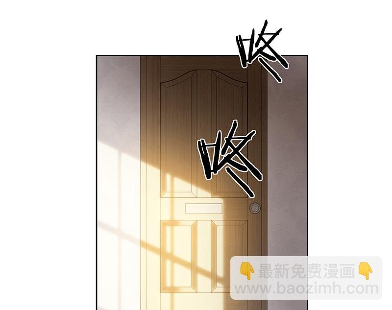 第2话 交易达成