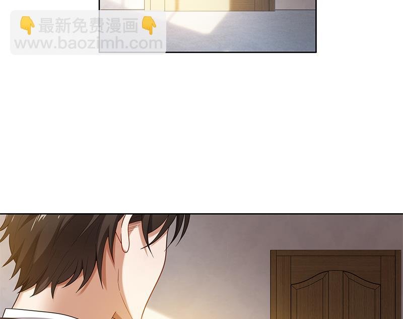 第2话 交易达成