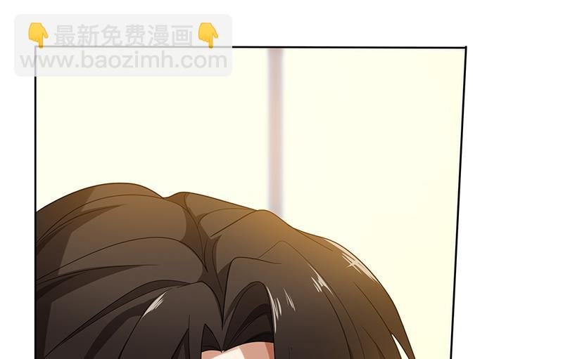 第2话 交易达成