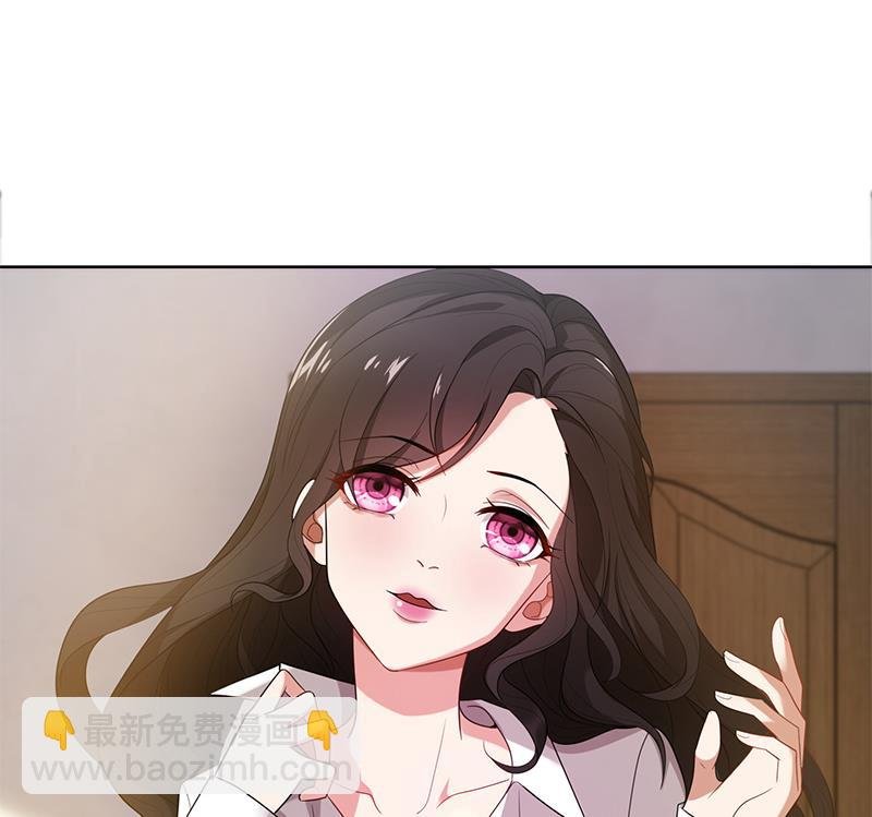第2话 交易达成
