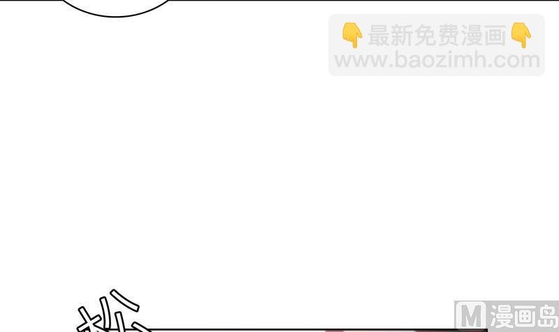 第20话 突逢危机