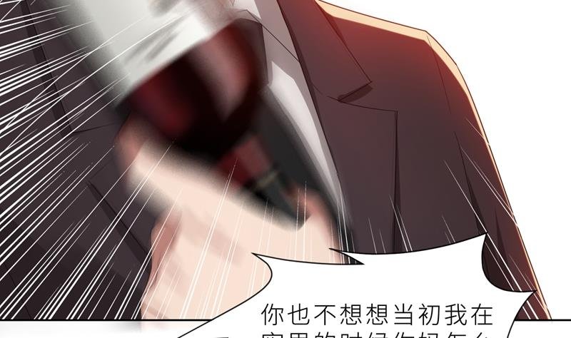 第20话 突逢危机