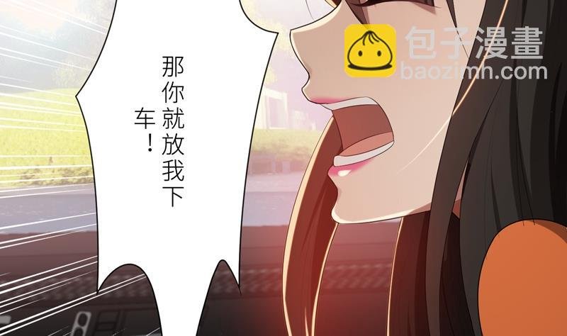 第20话 突逢危机