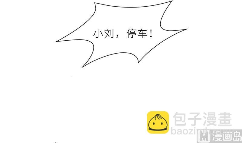 第20话 突逢危机
