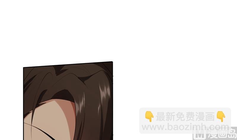 第20话 突逢危机