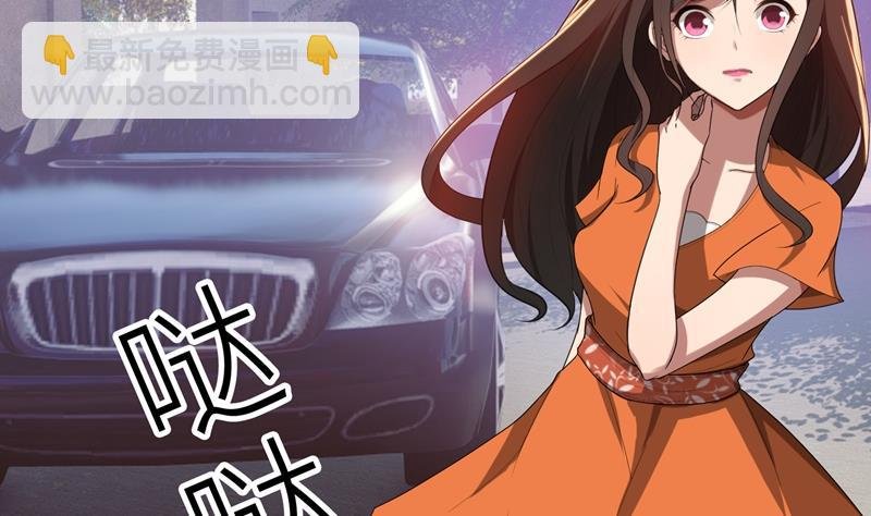 第20话 突逢危机