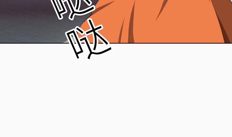 第20话 突逢危机