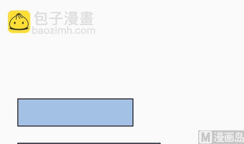 第20话 突逢危机