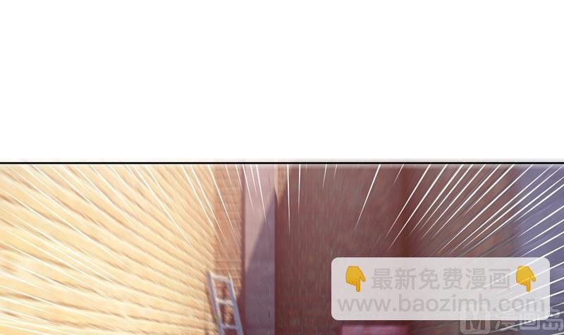 第21话 他终于来了