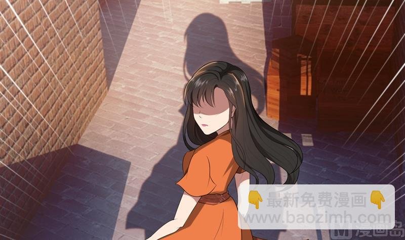 第21话 他终于来了