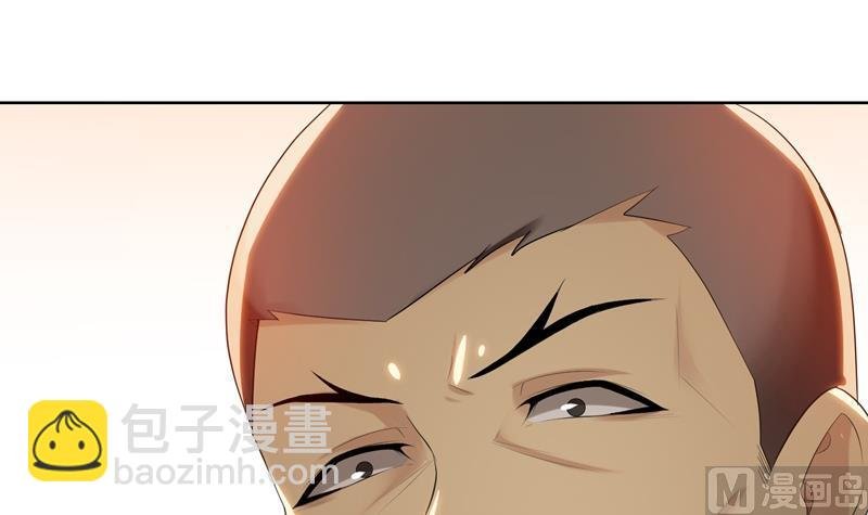第21话 他终于来了