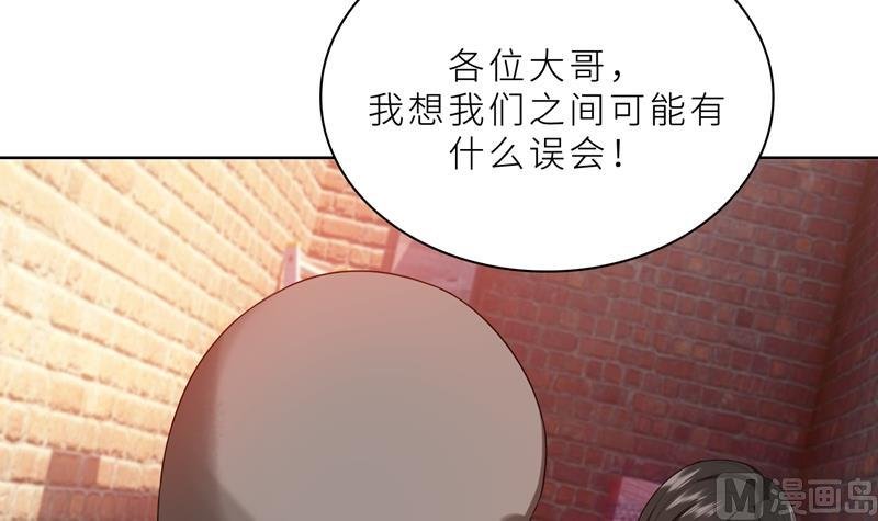 第21话 他终于来了