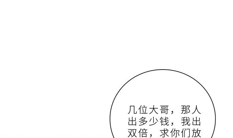 第21话 他终于来了