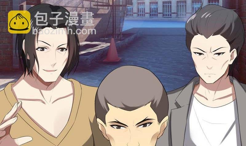 第21话 他终于来了
