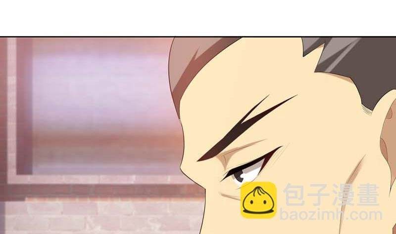 第21话 他终于来了