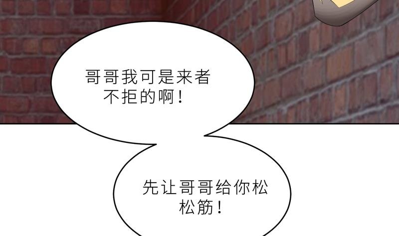 第22话 千钧一发