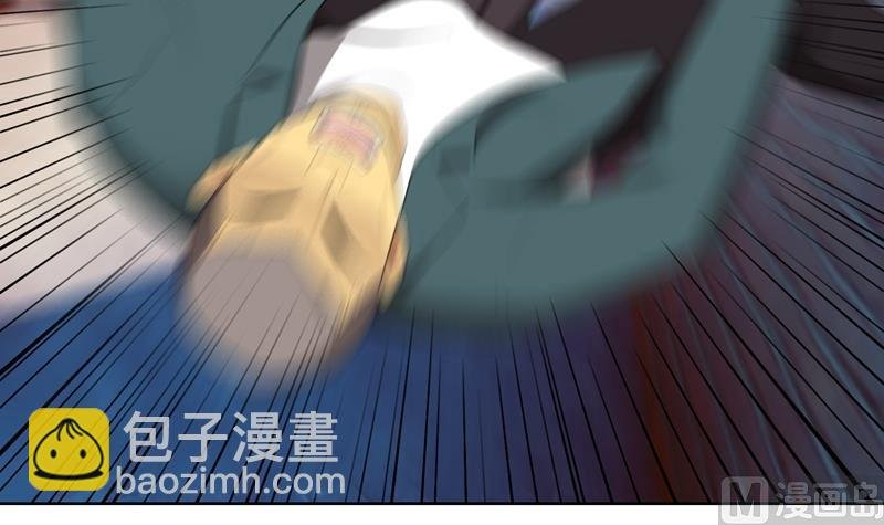 第22话 千钧一发