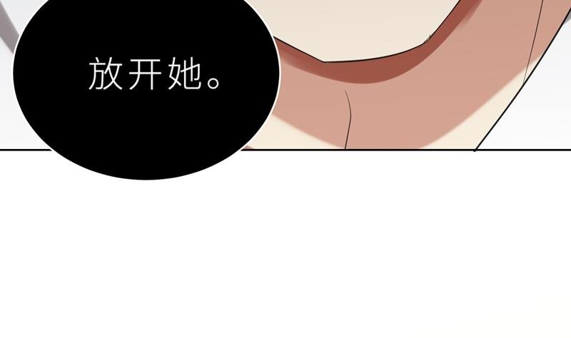 第22话 千钧一发