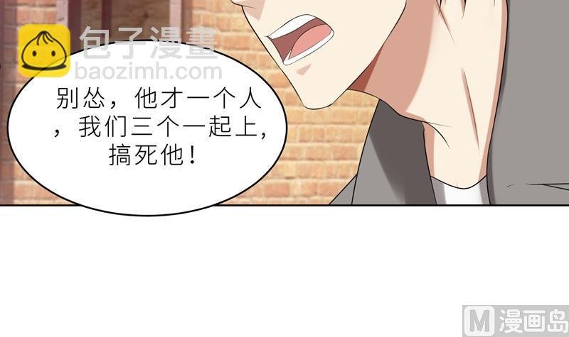 第22话 千钧一发