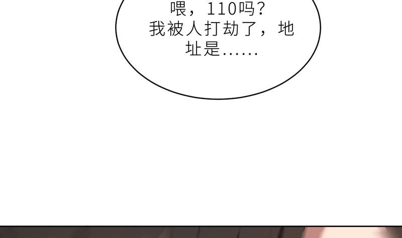 第22话 千钧一发