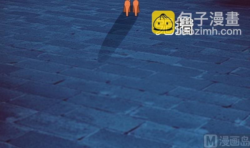 第23话 我救你，只是因为孩子