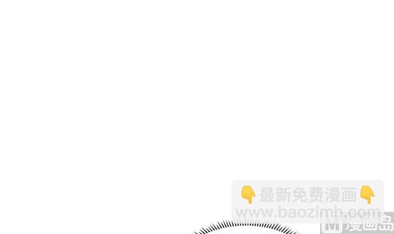 第23话 我救你，只是因为孩子