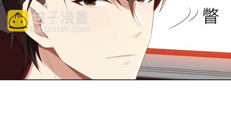 第23话 我救你，只是因为孩子