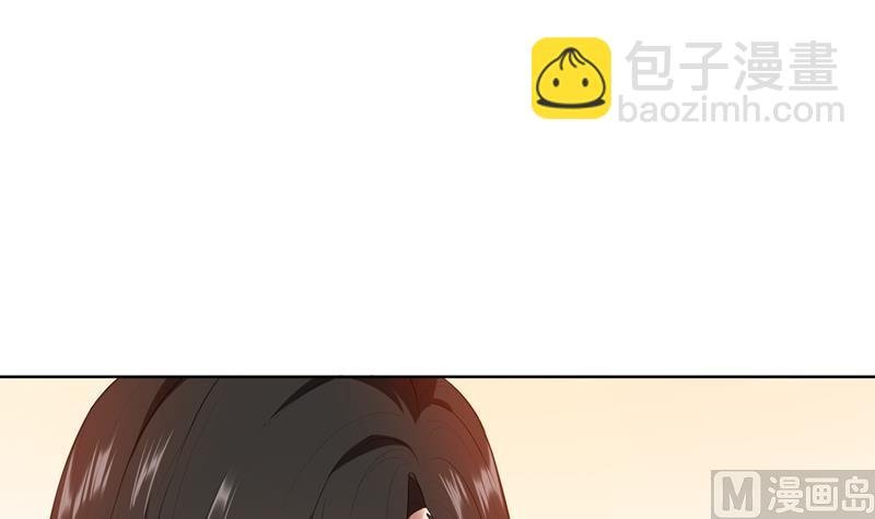 第23话 我救你，只是因为孩子