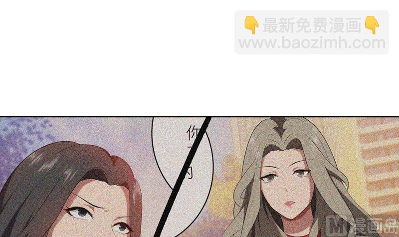 第24话 猜忌，怀疑