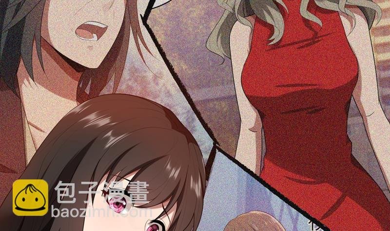 第24话 猜忌，怀疑