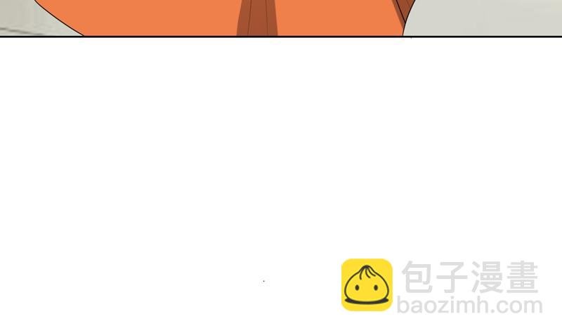 第24话 猜忌，怀疑