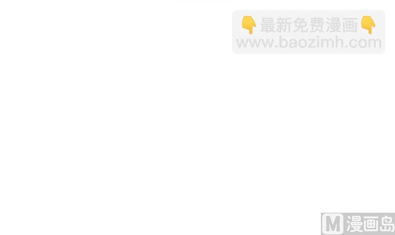 第24话 猜忌，怀疑
