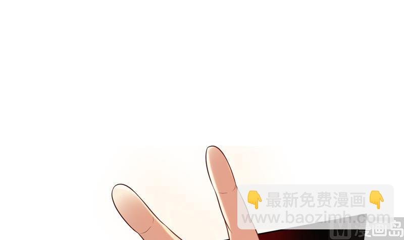 第24话 猜忌，怀疑