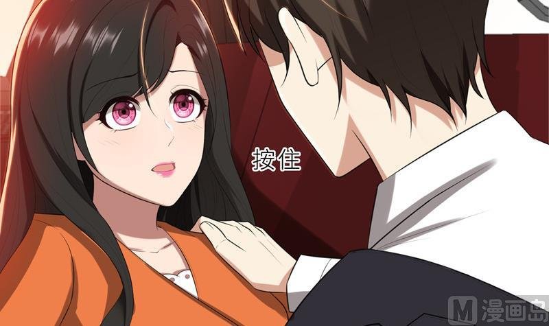 第24话 猜忌，怀疑