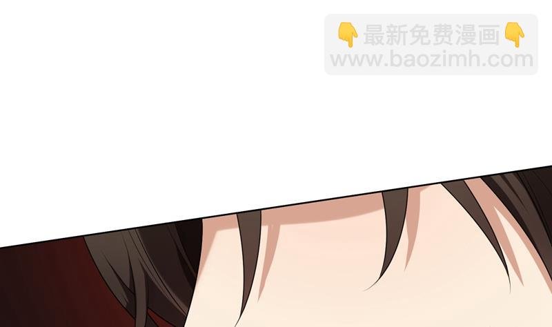 第25话 顾总上任