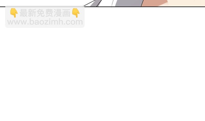 第25话 顾总上任